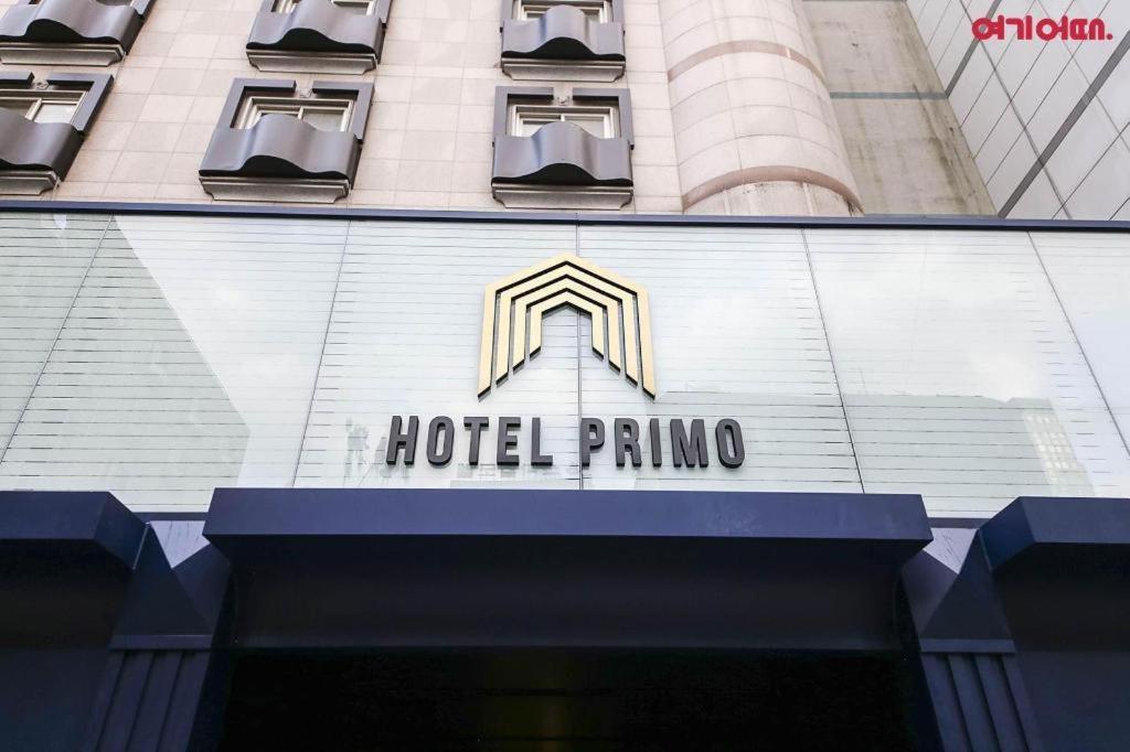 Hotel Primo Daejeon Exterior foto